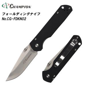 アウトドアナイフ Smith&Wesson(スミス&ウェッソン) フォールディング