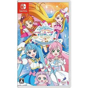 NSW ひろがるスカイプリキュア ひろがるパズルコレクション