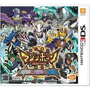 【新品】3DS マジンボーン 時間と空間の魔神　初回封入特典付き【メール便発送。送料別。着日指定・代金引換発送不可】｜champnet758