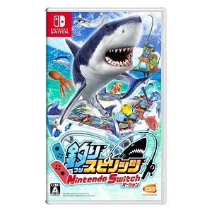 【新品】NSW 釣りスピリッツ Nintendo Switchバージョン 【送料込み・メール便発送のみ】(着日指定・代金引換発送は出来ません。)