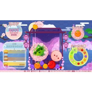 【新品】NSW スイカゲーム Special ...の詳細画像5