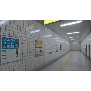 【新品】NSW 8番出口・8番のりば【送料別。...の詳細画像1