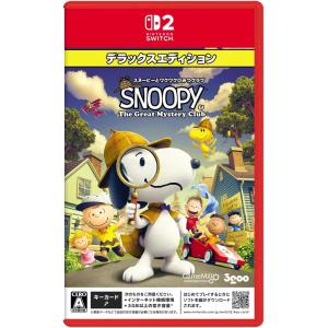 3goo (Switch2)スヌーピーとワクワクひみつクラブ デラックス