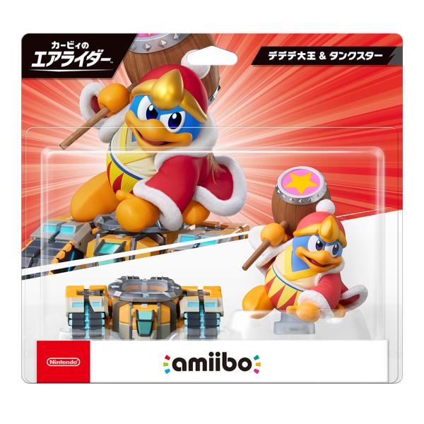 【新品】amiibo デデデ大王＆タンクスター（カービィのエアライダーシリーズ）【送料別。宅配便】