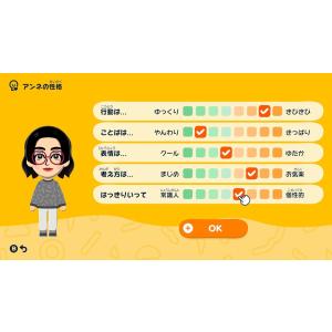 【新品】NSW トモダチコレクション わくわく...の詳細画像5
