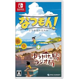 新品】Switch マーセナリーズサーガ リバース＆ラメント