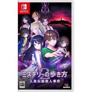コナミデジタルエンタテインメント 【Switch】 テニスの王子様 ぎゅ