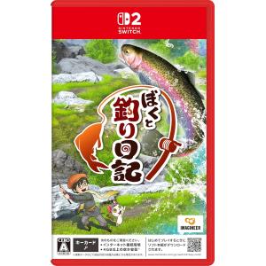 新品】【即納】【限定】アサシン クリード シャドウズ コレクターズ
