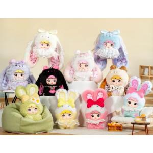 NOMMI:スイートバニーブラインドボックス 1BOX (8個入り) - 最安値