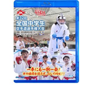 ブルーレイ】忍風カムイ外伝 Vol.2(2枚組)Blu-ray : 映像と音の友社 - 通販 - Yahoo!ショッピング ブルーレイ】忍風カムイ外伝 Vol.2(2枚組)Blu-ray : 映像と音の友社 - 通販 - Yahoo!ショッピング