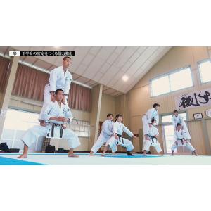 日本一の予感! 北陸の王者「小松大谷高校空手部...の詳細画像5