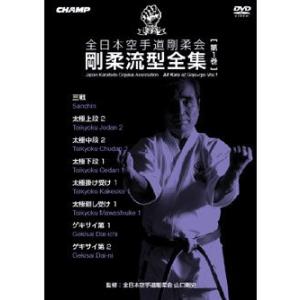 剛柔流空手道(書籍 改訂版) : CHAMP ONLINE - 通販 - Yahoo 剛柔流空手道(書籍 改訂版) : CHAMP ONLINE - 通販 - Yahoo