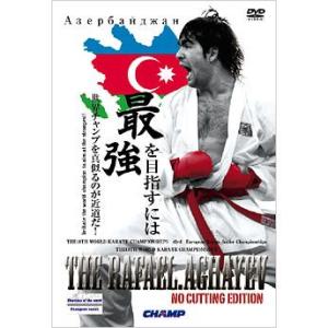 HE RAFAEL.AGHAYEV [ラファエル・アガイエフ] ノーカットエディション(DVD)｜champonline