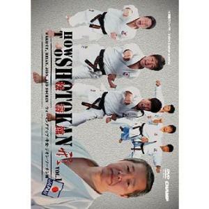 HOW TO SHOTOKAN 形 Vol.1 ウォーミングアップ・平安・ジオン・ソーチン編 