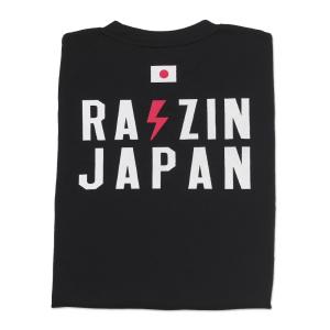 空手 Tシャツ RAIZIN JAPAN 黒  受注生産商品｜champonline