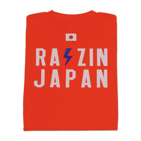 空手 Tシャツ RAIZIN JAPAN オレンジ  受注生産商品
