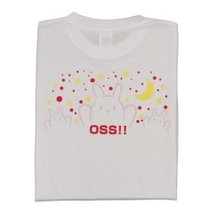 空手 Tシャツ OSS   ウサギと夜空 白  受注生産商品｜champonline