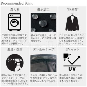 大きいサイズ 事務服 スカート ウエストゴム ...の詳細画像2