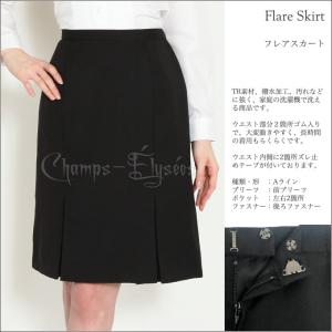 大きいサイズ 事務服 スカート ウエストゴム ...の詳細画像3