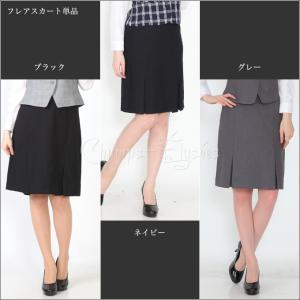 大きいサイズ 事務服 スカート ウエストゴム ...の詳細画像4