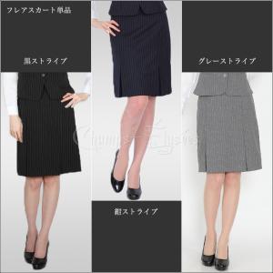 大きいサイズ 事務服 スカート ウエストゴム ...の詳細画像5