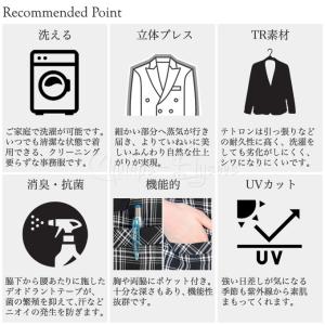 事務服 大きいサイズ ベスト 単品 制服 企業...の詳細画像2