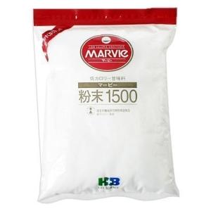 マービー甘味料 粉末１５００