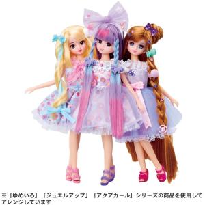 リカちゃんのランキングtop100 人気売れ筋ランキング Yahoo ショッピング