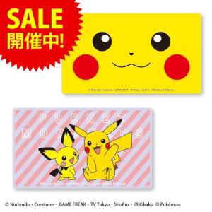 ポケモン マスクの商品一覧 通販 Yahoo ショッピング