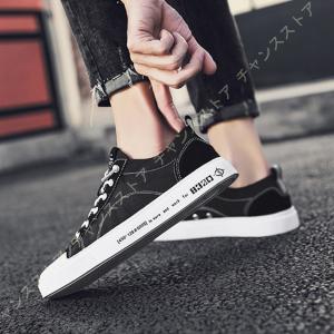 かわいい靴 履きやすい メンズスニーカー の商品一覧 シューズ ファッション 通販 Yahoo ショッピング