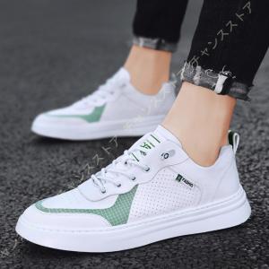 かわいい靴 履きやすい メンズスニーカー の商品一覧 シューズ ファッション 通販 Yahoo ショッピング