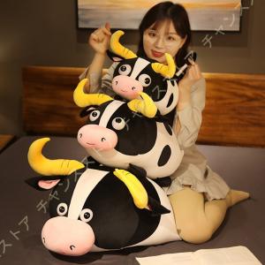 牛ぬいぐるみ 特大の商品一覧 通販 Yahoo ショッピング