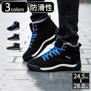 おしゃれなスノトレの商品一覧 通販 Yahoo ショッピング