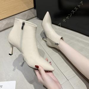 足が細く見えるブーツ ファッション の商品一覧 通販 Yahoo ショッピング