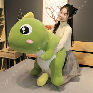 抱き枕 かわいい 大きいの通販 価格比較 Tira