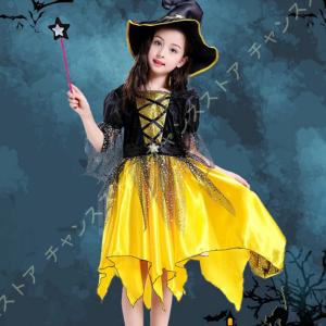 手作りハロウィンコスチューム キッズの商品一覧 通販 Yahoo ショッピング