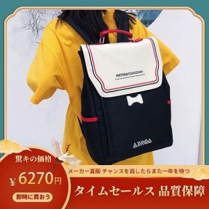 韓国風 ファッション バッグ ランドセル の商品一覧 ベビー キッズ マタニティ 通販 Yahoo ショッピング