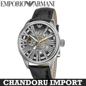 エンポリオ アルマーニ 腕時計 EMPORIO ARMANI AR4629 自動巻き スケルトン