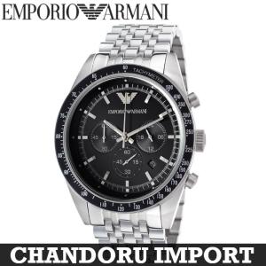 エンポリオ アルマーニ 腕時計 EMPORIO ARMANI...