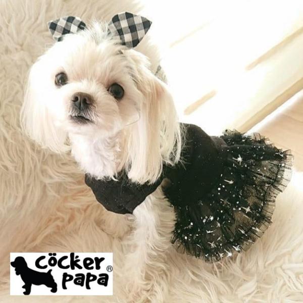 愛犬の服【春夏】カジュアル＆ラブリーなチュチュスドレス【cockerpapa】コカパパ