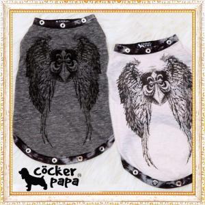 【犬 服】【メール便OK】【只今1880円】【セール】クール系ウイングス　タンクTEE【コカパパ】Wings No Sleeve Tee｜chaneri