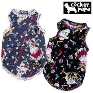 【犬 服】【春夏】【Sale】ギャングスカルタンクトップ【コカパパ】【メール便OK】｜chaneri