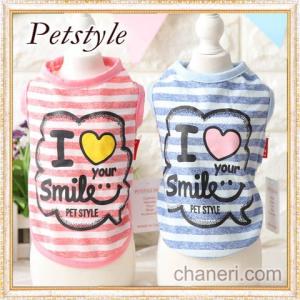 【犬 服】スマイル ボーダー TEE 【Petstyle】【メール便OK】【値下げ】【Sale】【999円】｜chaneri