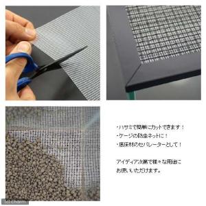 マルチ ホワイトネット 30×100cm 爬虫...の詳細画像2