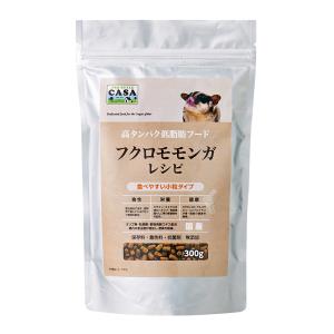 マルカン CASA フクロモモンガレシピ 300gの商品画像