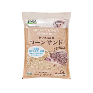 マルカン CASA ハリネズミのコーンサンド ...の詳細画像1