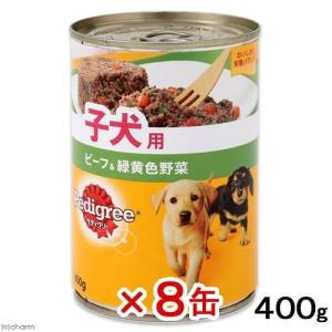 デビフペット 【65g×24缶】デビフペット 牛肉ミンチ(犬・ドッグ