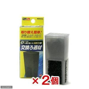 ＧＥＸ　イーロカ　ＰＦ−２００・ＰＦ−２０１用　交換ろ過材×２個　ジェックス
