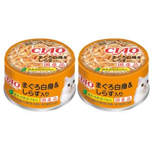 CIAO（いなばペットフード） いなば CIAO チャオ まぐろ 85g 4