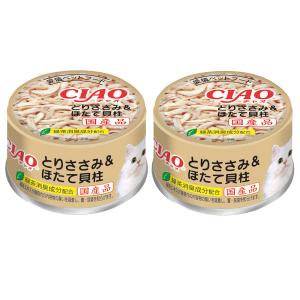 Ciao とさせて頂きます CIAO（チャオ） ホワイティ～ヒューマングレードキャットフード